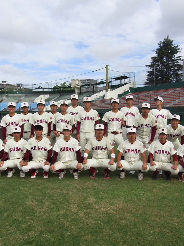 甲南大学体育会準硬式野球部甲球会 – 甲南大学体育会準硬式野球部甲球会